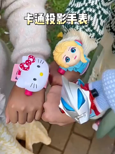 SG SELLER READY STOCK 3D CARTOON PROJECTOR WATCH 24 IMAGE GIFT Children Day