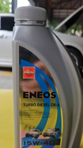 น้ำมันเครื่องดีเซล ENEOS TURBO DIESEL CK-4 15W-40 ขนาด 1 ลิตร