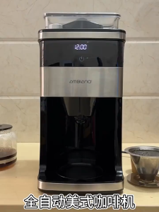 12-Cup Coffee Maker Touch Screen Programmable Drip Coffee Machine with Regular and Thick Brews Stainless Steel Coffee Brewer