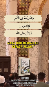 Adab dan Akhlak Islami - Majid Saud Al Ausyan - Darul Haq