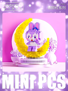 Mainan Bricks Sanrio Moon Motorcycle Nano Block Model Bulan Sabit Mainan Balok Susun 3D