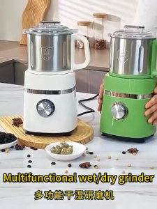 SUNATUR 1L Wet Dry Grinder Food Grinder Machine Coffee Mill Spice Bean Flour Multi function Commerical Machine