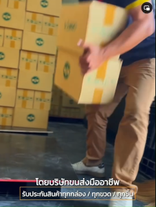 โปร 10 ฟรี ขวดสติกเกอร์ น้ำหวานเข้มข้น ตรามิว กลิ่นใบเตย ส่งตรงจากโรงงาน