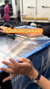 ถุงคลุม ลังพลาสติกโปร่ง กันแดดกันฝุ่นกันฝน ตะกร้าเก็บของอุตสาหกรรม เปิดปิดได้ พลาสติกใสอย่างดี LWN