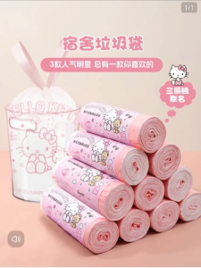 Sanrio HELLO KITTY Premium Bin Liners - Durable Polyethylene Trash Bags in Pink Multipack