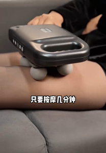 Massage Gun 4-Heads Fascia Gun Professional Muscle Vibration Deep High-frequency Muscle Relax 20KG Strength Massage Gun