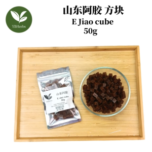 山东阿胶 方块阿胶 E Jiao cube 100g