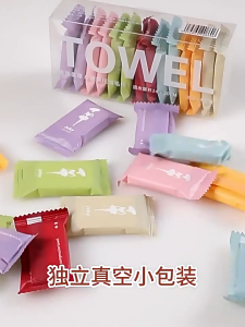 14pcs/box Disposable Washcloth Travel Portable Thickened Compressed Face Cleansing Beauty Square Towel