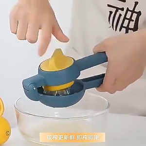 Hand Juicer Squeezer Lemon Squeezer Fresh Juicer Juice Maker Rotatable Squeeze Filter Kitchen Tool