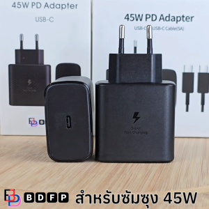 หัวชาร์จ 45W USB-C Type-C BDFP สำหรับ Samsung ซัมซุง การชาร์จด่วนแบบพิเศษ Adaptive Fast charging หัวชาร์จ EU สายชาร์จ 5A 1/1.8m. สีดำ
