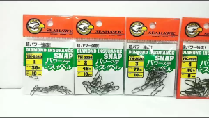 SEAHAWK DIAMOND INSURANCE SNAP YM-2020 FISHING HOOK