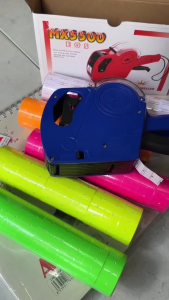 [HCM] Máy bấm giá tiền- Súng bắn giá ( tặng kèm mực + 1 cuộn giấy 500 tem) -GL602