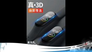 Anti Gores Xiaomi Mi Band 4 Curved 3D & 2D Hydrogel Screen Protector Screen Guard - Hematacc