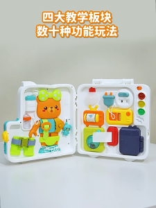 Kids Busy Board Montessori Busy Board Sensory Toys for Toddlers with LED Light Up Switch Early Education Puzzle Toys