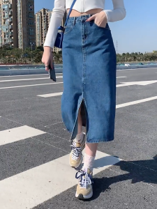 Plus Size~Long skirt women MIDI korean blue denim skirt Washed Side slit Midi Denim Skirt High Waist A-line fishtail office Skirt fashion NEW 2025 HOT