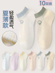 ถุงเท้าผู้หญิงฤดูร้อนผ้าฝ้ายบางเหงื่อ-ดูดซับและระงับกลิ่นกายถุงเท้าสั้นฤดูใบไม้ผลิผู้หญิงBreathableเรือถุงเท้ามีให้เลือก