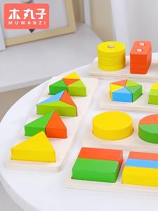 [Little B House] Wooden Toys Shape Matching Game Shape Learning Montessori Toys Educational Toy 形状板 Mainan Bentuk - BT91