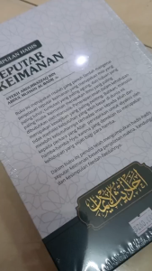 Buku KUMPULAN HADIS SEPUTAR KEIMANAN - Ustadz Firanda Andirja