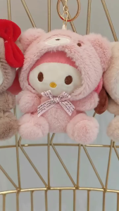 พร้อมส่ง🧸💓พวงกุญแจ จี้ตุ๊กตาหมีคิตตี้น่ารัก ขนาด 12 ซม. สําหรับกระเป๋านักเรียน