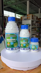 สารกำจัดแมลงในดิน, เสี้ยนดิน, ด้วง, ปลวก, ลูโด้ 5 เอสซี, ฟิโพรนิล 5% SC, สูตรเย็น, กำจัดแมลง, แมลงปากกัด, แมลงปากดูด, ตราลูกเจี๊ยบ