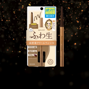 Chì Kem Kẻ Mắt Siêu Chống Trôi Kissme Heroine Make Soft Define Cream Pencil 0.1G ( Nâu Hazel 02 )