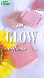 BABY BRIGHT Blush On - Cheek Glow Sunflower Blush 5.2g - Waterproof Tahan Lama