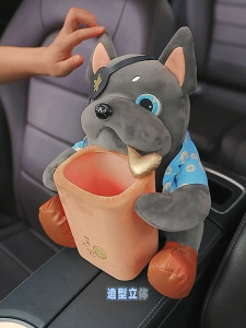 Yo-Fun Car Tissue Box Trash Can 2-in-1 Creative Cute Car Armrest Box Drawer Box Net Red Car Decorations