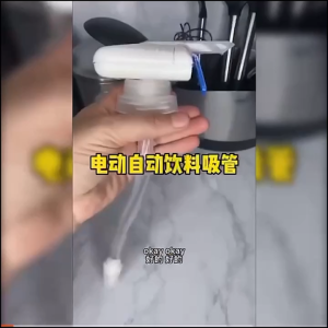 Automatic drinking water dispenser Electric drinking water straw pump Portable beverage dispenser
