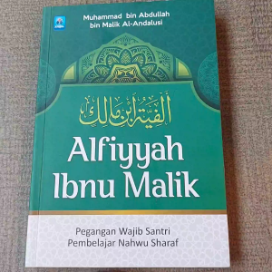 Alfiyyah Ibnu Malik - Pegangan Wajib Santri Pembelajar Nahwu Sharaf - Pustaka Arafah