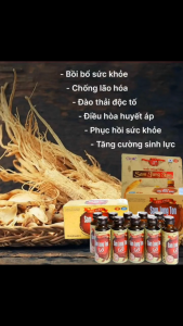 Nước Hồng Sâm SAM JUNG TON Hộp 10 chai x 100ml