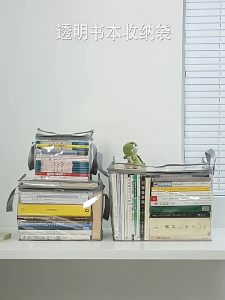 Multifunctional Transparent Book Storage Bag Large Capacity Snacks Toys Stationery Miscellaneous Items Organize Pocket Waterproof Dustproof Student Placement Book Sorting Box with Zipper Handle