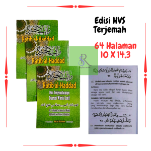 ROTIBUL HADDAD terjemah /ukuran 3/4/kitab rotib