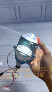 LAMPU UTAMA BILED PROJECTOR ORIGINAL MOSCOW BILED 2.5 INCH PREMIUM JAUH DEKAT CAHAYA PUTIH SUPER TERANG 40 WATT INCLUDE KIPAS DAN KARET TINGGAL PASANG HEADLAMP LAMPU DEPAN LASER BILLED MINI 2.5IN UNIVERSAL BISA UNTUK MOTOR MOBIL DLL PREMIUM HIGH QUALITY