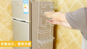 Nicedeal Elegant Aluminum Alloy Hanging Fridge Storage Organizer with Hooks and Pockets BXJ3