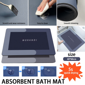 Soft Diatom Mud Absorbent Mat Bathroom Non-Slip Mat Toilet Door Quick Drying Foot Mat软硅藻泥吸水垫浴室防滑地垫速干