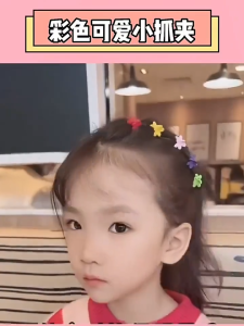 ชุดกิ๊บติดผมน่ารัก สไตล์เกาหลี สําหรับเด็กผู้หญิง 10-100 ชิ้น 2024