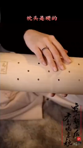 Bamboo Cervical Spine Pillow Wife Handmade Bamboo Pillow Cervical Pillow Household U-shaped Single Pillow Neck Protection U-Shaped Reset Traction