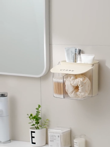Multi-functional Wall Mounted Storage BoxPunch-Free Waterproof Dustproof Bathroom Organizer Rack With Flip Cover&Trash CansTransparent  Cosmetic Case For Makeup CottonSwabsFacial Mask Lipstick Self-adhesive