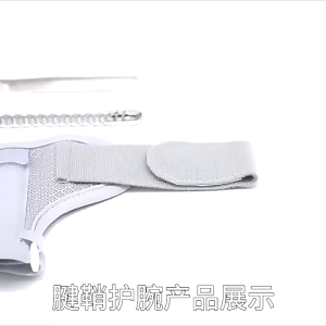 Thumb Splint  Wrist Thumb Support Washable Thumb Spica Splint Bernapas Ringan Adjustable Thumb Brace