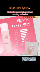 RYX SKIN SINCERITY Perfume Tokyo Slay the Day Bloom with Grace Pure Innocence Unstoppable Long Lasting ON HAND Original