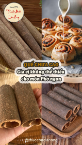 Vỏ Quế Khô 500g Hàng Chuẩn (Chưa Cạo Vỏ)