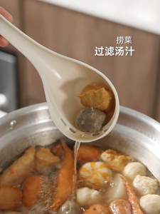Art Living Filtered Soup Ladle Oil Filter Spoon Hotpot Soup Filter Spoon