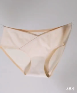 Maternity Underwear: Comfortable Cotton Panties for Pregnant Women