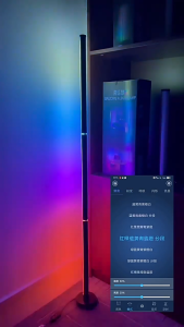 Simple bedroom corner lamp RGB floor lamp disassembly splicing TV background bedside atmosphere rhythm seven color lights gaming atmosphere lamp USB