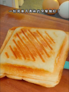 JAVIT เครื่องทำแซนวิช เครื่องทำแซนวิชไฟฟ้า 650W ใช้เวลา 3 นาทีในการเตรียมอาหารเช้าคุณภาพสูง เครื่องทำแซนวิสอเนกประสงค์ เครื่องอบแซนวิช เครื่องทำแซวิส เครื่องทำแซนด์วิช