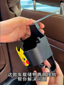 เบ็ดมัลติฟังก์ชั่นสำหรับที่พักหัวเบาะนั่งรถยนต์ 3 ใน 1 รถหลังรถเครื่องดื่มถ้วยและที่เก็บรถยนต์และที่เก็บรถและที่เก็บโทรศัพท์สำหรับกระเป๋าและกระเป๋าน่ารักที่วางโทรศัพท์กระเป๋าถือเสื้อผ้ากุญแจคีย์ร่ม