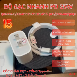 Bộ sạc siêu nhanh điện thoại 25W - USB-C cho dòng 15/Máy tính bảng - Bảo hành 6 Tháng