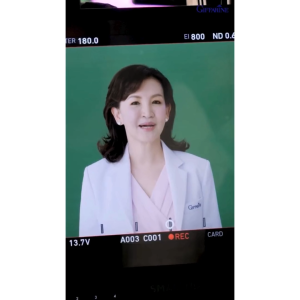 Giffarine Reju Glow Serum 30ml ซีรั่มผิวกระจกพรีเมี่ยม ปรับผิวกระจ่างใส ขนาดพกพา ของแท้