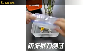 Vòi Nước 2 Đầu Ra 2 Công Tắc Dành Cho Máy Giặt / Hồ Bơi home