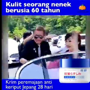 ORIGINAL Retinol Krim Wajah Anti Kerut Kulit Wajah Kencang Lembab Bintik Memudar Aman BiuCare